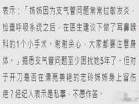 合肥族云信息科技有限公司