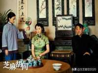 合肥族云信息科技有限公司