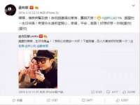 合肥族云信息科技有限公司