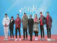 合肥族云信息科技有限公司