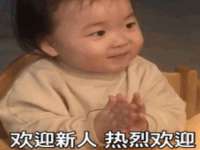 合肥族云信息科技有限公司