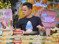 合肥族云信息科技有限公司