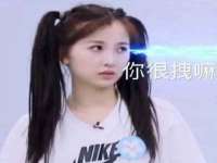 合肥族云信息科技有限公司