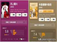 合肥族云信息科技有限公司