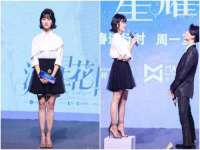 合肥族云信息科技有限公司