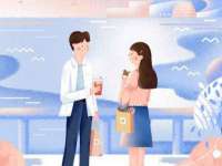 合肥族云信息科技有限公司