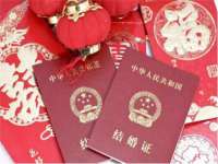 合肥族云信息科技有限公司