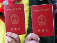 合肥族云信息科技有限公司