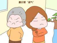 合肥族云信息科技有限公司