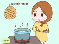 合肥族云信息科技有限公司