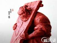 合肥族云信息科技有限公司