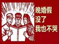 合肥族云信息科技有限公司