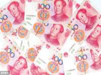 合肥族云信息科技有限公司