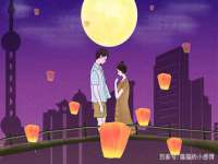 合肥族云信息科技有限公司