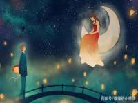 合肥族云信息科技有限公司
