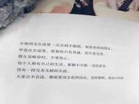 合肥族云信息科技有限公司
