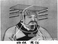 合肥族云信息科技有限公司