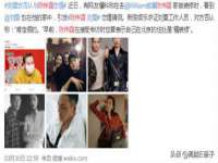 合肥族云信息科技有限公司