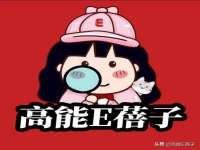 合肥族云信息科技有限公司