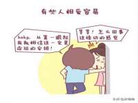 合肥族云信息科技有限公司