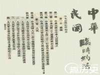 合肥族云信息科技有限公司