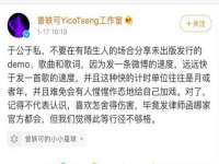 合肥族云信息科技有限公司