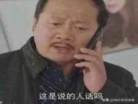 合肥族云信息科技有限公司