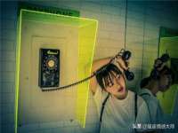 合肥族云信息科技有限公司