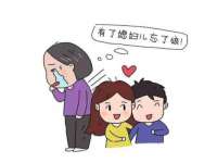 合肥族云信息科技有限公司