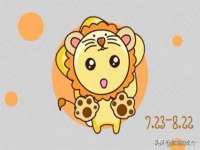 合肥族云信息科技有限公司