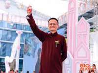 合肥族云信息科技有限公司