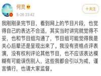 合肥族云信息科技有限公司