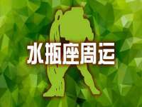 合肥族云信息科技有限公司