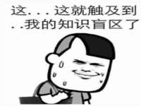 合肥族云信息科技有限公司
