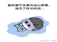 合肥族云信息科技有限公司