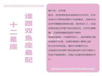 合肥族云信息科技有限公司