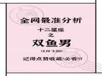 合肥族云信息科技有限公司