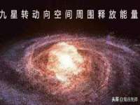 合肥族云信息科技有限公司