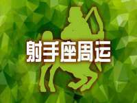 合肥族云信息科技有限公司
