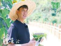 合肥族云信息科技有限公司