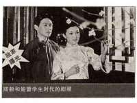 合肥族云信息科技有限公司