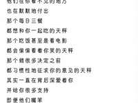 合肥族云信息科技有限公司