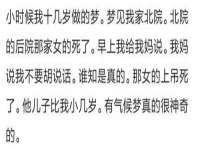 合肥族云信息科技有限公司