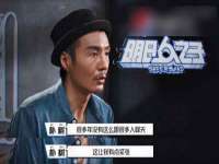 合肥族云信息科技有限公司