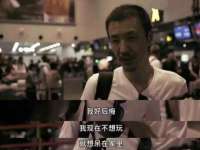 合肥族云信息科技有限公司