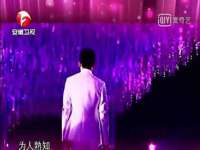 合肥族云信息科技有限公司