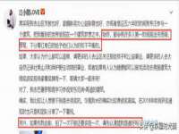 合肥族云信息科技有限公司
