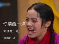 合肥族云信息科技有限公司