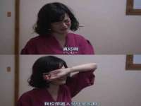 合肥族云信息科技有限公司