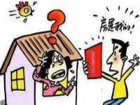 合肥族云信息科技有限公司